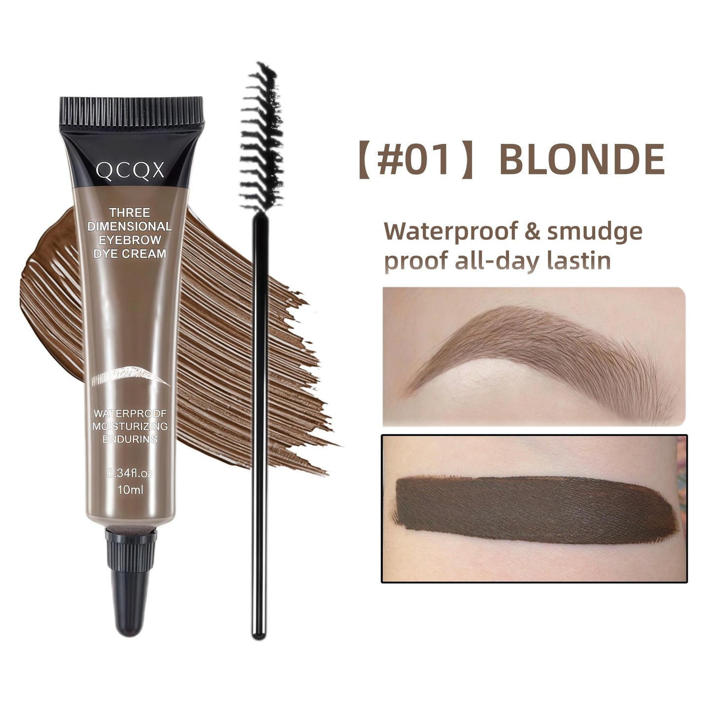 QCQX Three Dimensional Eyebrow Dye Cream, waterproof and sweatproof, suitable for all skin tones
