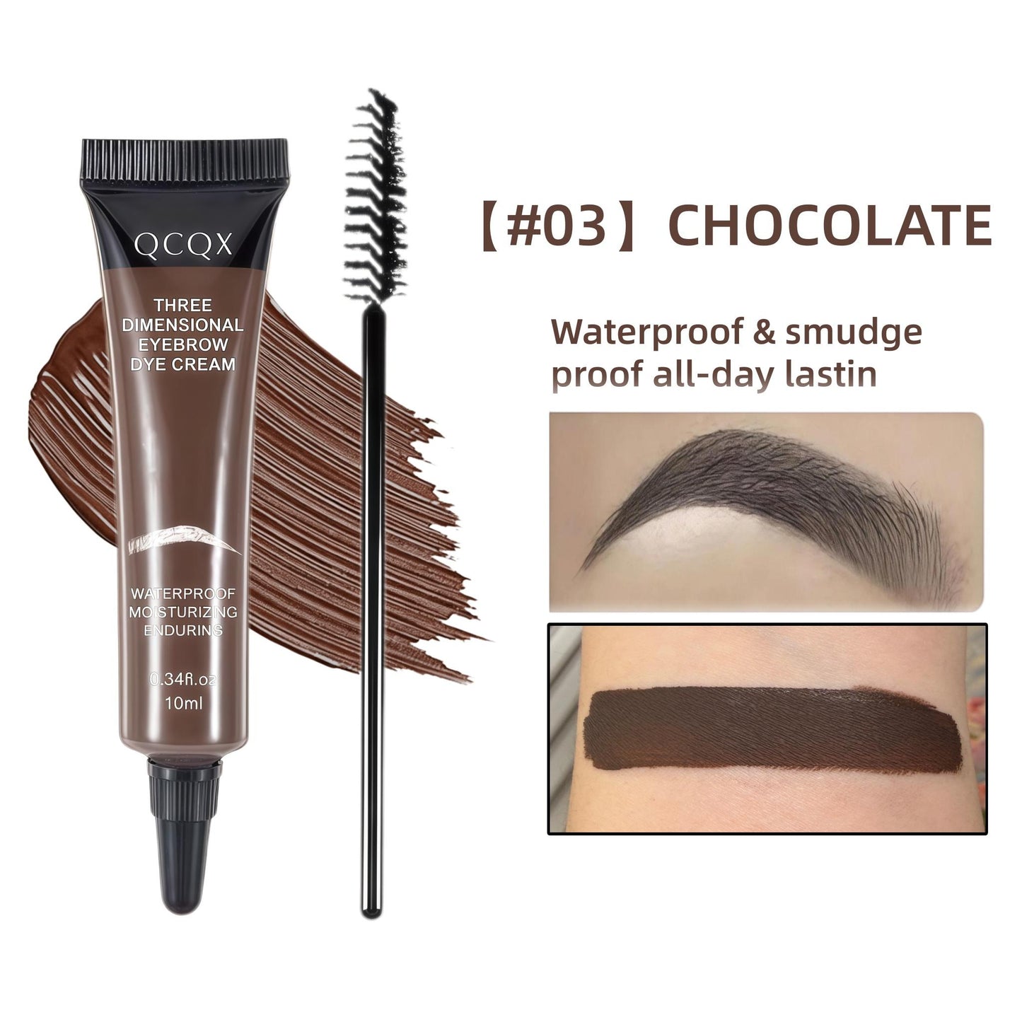 QCQX Three Dimensional Eyebrow Dye Cream, waterproof and sweatproof, suitable for all skin tones