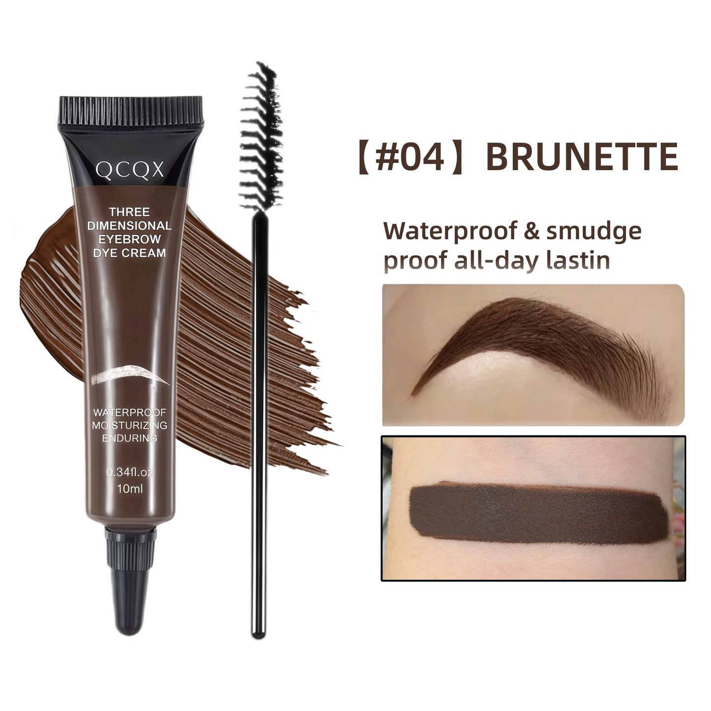 QCQX Three Dimensional Eyebrow Dye Cream, waterproof and sweatproof, suitable for all skin tones